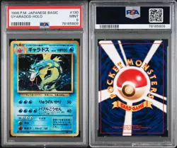 1996 POKEMON BASE SET JAPANESE #130 GYARADOS-HOLO PSA 9 🌀SWIRL🌀 *MODERN CERT* - Image 3