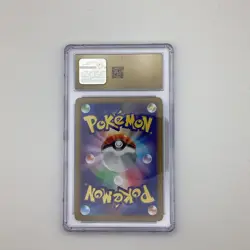Pokemon Mr. Mime 179/165 Holo Art Rare Japanese 151 - CGC 10 PRISTINE - Image 2