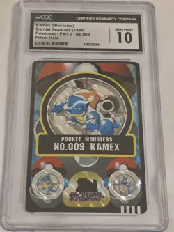 CGC 10 Blastoise Sealdass Prism #9 1998 Pokemon Kamex Gem Mint POP 7 - Image 1