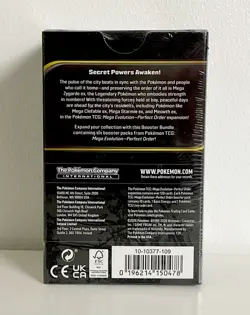 Pokemon TCG: Mega Evolution Perfect Order Booster Bundle (6 Booster Packs) - Image 2