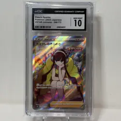 2022 Pokemon TCG JPN Vstar Universe S12a #246/172 Elesa's Sparkle CGC 10 - Image 1