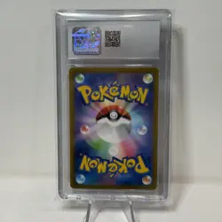 2022 Pokemon TCG JPN Vstar Universe S12a #246/172 Elesa's Sparkle CGC 10 - Image 2