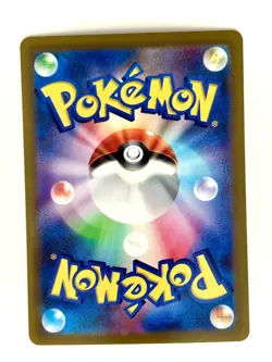 POKEMON - HATTERENE V 065/172 - S12A VSTAR UNIVERSE - HOLO - JAPANESE NM - Image 2