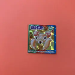Paras 046 holo Pokemon GB Pocket Card Mini (1 inch) Japanese Very Rare - Image 2