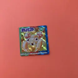 Paras 046 holo Pokemon GB Pocket Card Mini (1 inch) Japanese Very Rare - Image 3