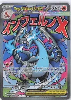 Mega Charizard X EX MEP 023 UPC Black Star Promo NM Pokemon Card Pokemon TCG - Image 1