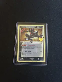 Pokemon Greninja TCG Gold Star SWSH144 25th Celebrations Promo - Image 1