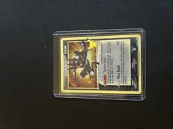 Pokemon Greninja TCG Gold Star SWSH144 25th Celebrations Promo - Image 3