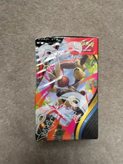 Pokemon PHANTASMAL FLAMES Half Booster Box (18 Packs) - Sealed + 18 loose packs - Image 5