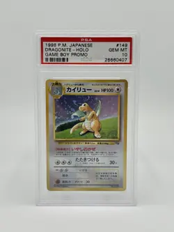 Pokemon Japanese Promo Game Boy #149 Dragonite Holo PSA 10 - Image 1