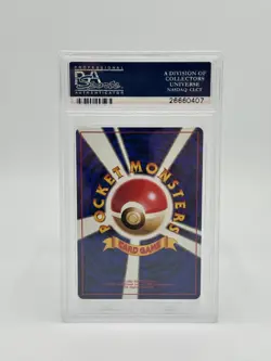 Pokemon Japanese Promo Game Boy #149 Dragonite Holo PSA 10 - Image 2