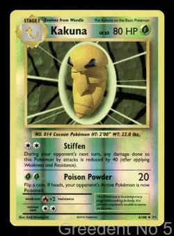 Kakuna 6/108 Uncommon Evolutions Pokemon Reverse Holo Lightly Played - Image 1