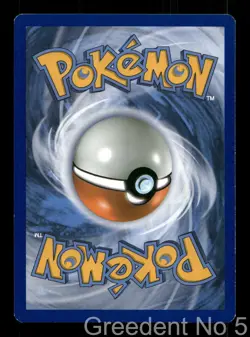 Weedle 5/108 Common Evolutions Pokemon Reverse Holo Lightly Played - Image 2