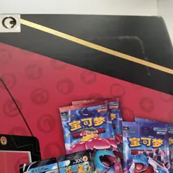 Pokemon S-Chinese Pikachu V-Union Collectors Display Box New & Sealed (Box 7) - Image 3