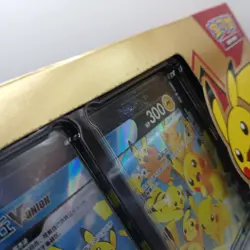 Pokemon S-Chinese Pikachu V-Union Collectors Display Box New & Sealed (Box 3) - Image 3