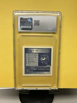Pokemon Gengar Amada 2000 Hyper Sticker Collection Part 3 Non Holo CGC 7 - Image 2