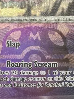 Scream Tail 042/131 - 🌊Prismatic Evolutions Pokemon MASTER BALL Reverse🖤 - LP - Image 3