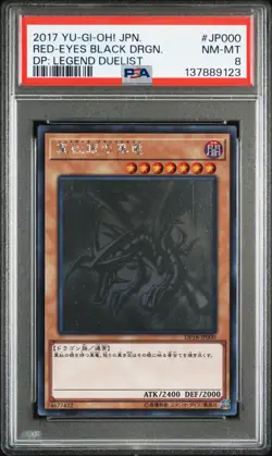 Yu-Gi-Oh! | Red-Eyes Black Dragon DP18-JP000 2017 Ghost Rare PSA 8 - Image 1