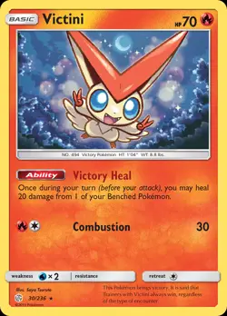 Victini 30/236 Rare Holo | Cosmic Eclipse | Pokemon Card - Image 1