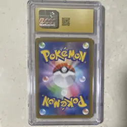 Pokemon Yamper CGC Pristine 10 086/080 M2 Inferno X Art Rare Holo JP 2025 - Image 2