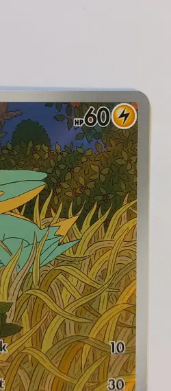Electrike 196/182 Pokemon Destined Rivals Illustration Rare Near Mint - Image 4