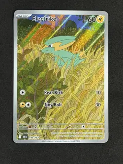 Pokemon TCG Electrike 196/182 Illustration Rare Holo Sv10: Destined Rivals - Image 1