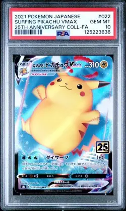 PSA10 Surfing Pikachu VMAX 022/028 RRR s8a 25th Anniversary Japanese Pokemon TCG - Image 1