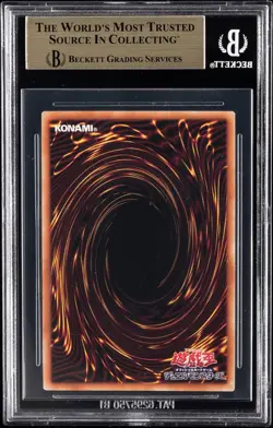 2022 YU-GI-OH PROMOS 25TH ANNIV. ULTIMATE KAJBA BLUE - EYES WHITE DRAGON BGS 9.5 - Image 2