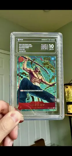 PCG 10 Roronoa Zoro 1st Anniversary Set Holo OP01-025 2024 One Piece Chinese - Image 1