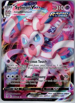 Sylveon VMAX 075/203 SWSH07: Evolving Skies - Pokemon Card - NM - Image 1