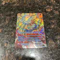 Heightened Evolution SS3 Son Goku Returns Foil Dragon Ball Super Card Game | NM - Image 4