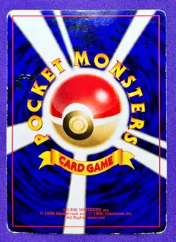 Moo-Moo Milk | Neo Genesis BANNED Artwork | 2000 Pokemon TCG Card Japanese | DMG - Image 2