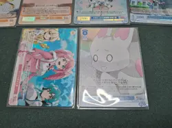 Weiss Schwarz Rose Gushing over Magical Girls SR Card Lot - Image 5