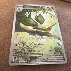 Pokemon Card TCG - Vibrava 206/191 - Surging Sparks - Illustration Rare - Image 1