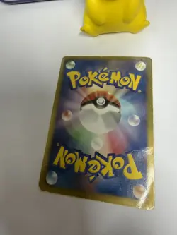 HP] Pokemon Japanese Pikachu 120/BW-P Pokemon Center Tohoku Promo - Image 3