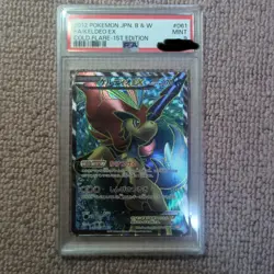 Pokemon Card Keldeo EX SR PSA9 - Image 1