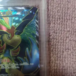 Pokemon Card Keldeo EX SR PSA9 - Image 5