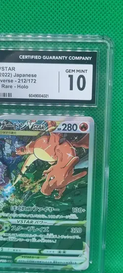 CGC 10 2022 Graded Pokemon Charizard Vstar 212/172 Vstar Universe Japanese Gem M - Image 4