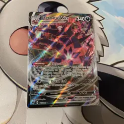 Eternatus VMAX 117/189 Holo Ultra Rare SWSH03: Darkness Ablaze NM - Pokemon 2020 - Image 3