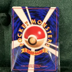 1997 Pokemon TCG Japanese Mew Holo Fossil NM No. 151 FOOT SWIRL - Image 5