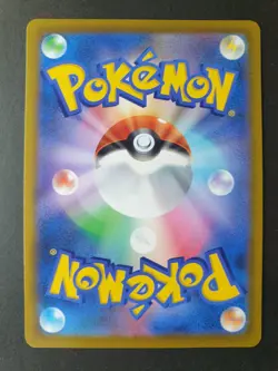 Arceus V 267/S-P Legends Arceus Pre-Order PROMO Japanese Pokemon | NEAR MINT - Image 2