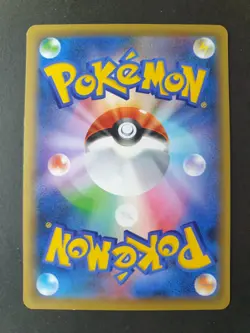 Victini HOLO 006/036 1st Ed Mythical Leg. Dream CP5 Japanese Pokemon | EXC - Image 2