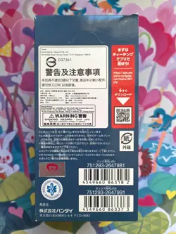 Pillars of Strength OP-03 One Piece TCG Booster Box [Japanese] - Image 3