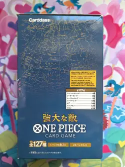 Pillars of Strength OP-03 One Piece TCG Booster Box [Japanese] - Image 4