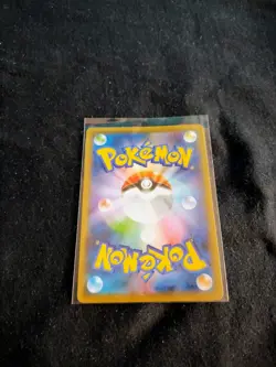 Electric Energy - 25th Anniversary - Japanese - Reverse Holo - NM - Pokemon TCG - Image 2