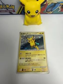 Pikachu 113/DP-P Quiz Rally Promo Holo 2008 Pokemon Card Japanese | MP - Image 1