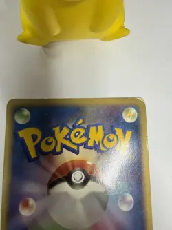 Pikachu 113/DP-P Quiz Rally Promo Holo 2008 Pokemon Card Japanese | MP - Image 3