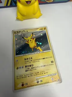 Pikachu 113/DP-P Quiz Rally Promo Holo 2008 Pokemon Card Japanese | MP - Image 5