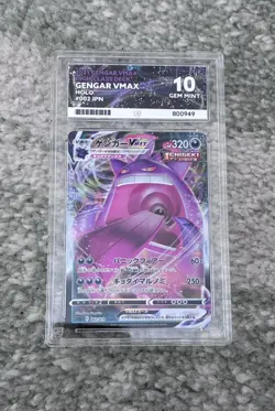 Pokemon Gengar VMAX 157/264 Fusion Strike ACE GEM MINT 10 - Image 1