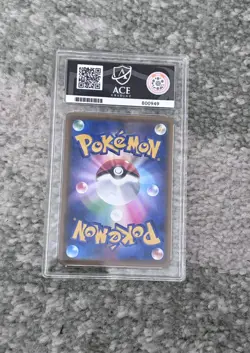 Pokemon Gengar VMAX 157/264 Fusion Strike ACE GEM MINT 10 - Image 2